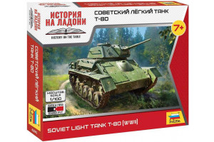 Wargames (WWII) tank 6295 - T-80 (WWII) (1:100)
